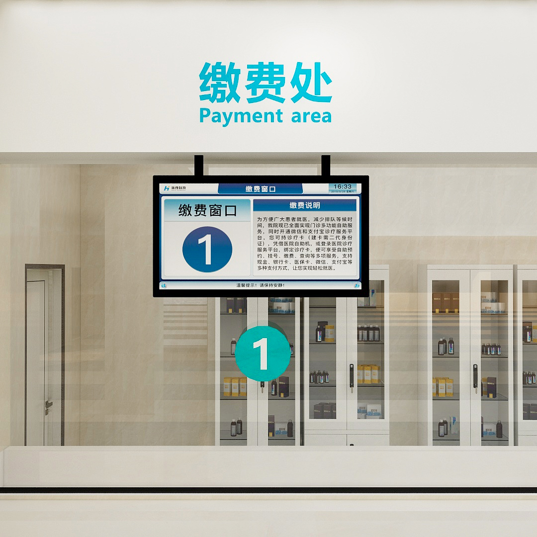 訪客管理系統(tǒng),自助打印管理系統(tǒng),酒店自助入住系統(tǒng),自助售票管理系統(tǒng),自助查詢繳費(fèi)系統(tǒng)、排隊(duì)叫號(hào)系統(tǒng),自助收銀系統(tǒng),廣告播放系統(tǒng),自助借書系統(tǒng),人臉識(shí)別系統(tǒng),快遞柜管理系統(tǒng)、政務(wù)自助辦理系統(tǒng),自助掛號(hào)系統(tǒng),自助拍照管理系統(tǒng),自助填表系統(tǒng),信息發(fā)布系統(tǒng),快遞柜管理系統(tǒng),自助售貨系統(tǒng),行業(yè)管理軟件,一卡通管理系統(tǒng),校園管理系統(tǒng),公司管理系統(tǒng),園區(qū)管理系統(tǒng),門禁考勤系統(tǒng),物聯(lián)網(wǎng)APP ,餐飲APP,商超APP ,小程序,軟件定制開發(fā),管理系統(tǒng)定制開發(fā),APP定制開發(fā),OCR識(shí)別技術(shù)開發(fā),