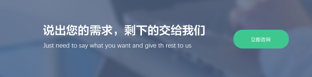 智能倉(cāng)庫(kù)RFID標(biāo)簽倉(cāng)儲(chǔ)管理系統(tǒng)解決方案后臺(tái)桌面應(yīng)用軟件APP小程序開(kāi)發(fā) 智能倉(cāng)庫(kù)RFID標(biāo)簽倉(cāng)儲(chǔ)管理系統(tǒng)解決方案后臺(tái)桌面應(yīng)用軟件APP小程序開(kāi)發(fā)